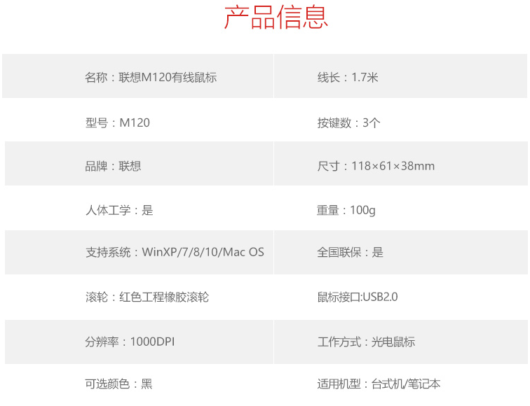 `J4~F[}{$NQW@O77M_NSISK.png